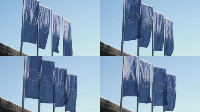 欧盟旗帜在风中飘扬的慢动作镜头