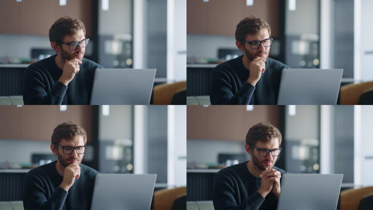 Millennial caucasian businessman sit at sofa indoo