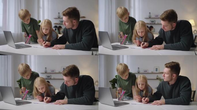 父亲帮孩子做作业。父亲帮助儿子做功课。父亲帮女儿做家庭作业。