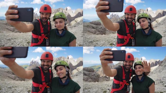 在白云岩上徒步旅行和攀登的一天的故事讲述: 情侣自拍在一起