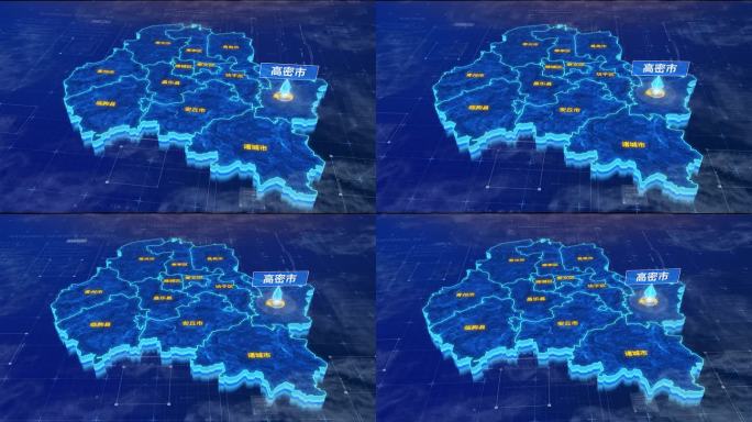潍坊市高密市蓝色三维科技区位地图