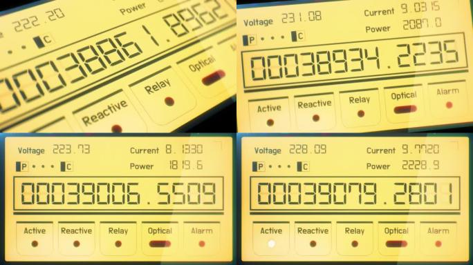 电能表屏幕显示千瓦每小时计数器，电费账单