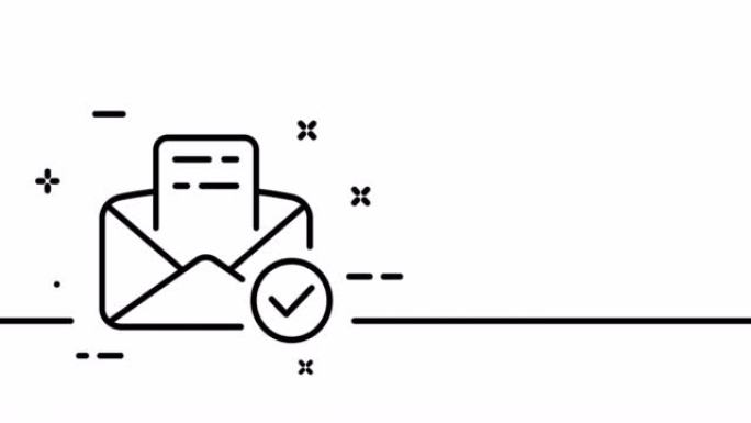 有信的信封。勾号，勾号，十字。付款成功，成功，运气，完成，检查，批准，确定，已验证。一个线条画动画。