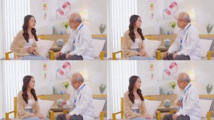 亚洲高级医生拜访了女性患者，以在家中或私立医院进行诊断和健康检查。女性患者向医生解释健康问题和症状。