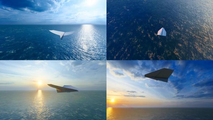 面向太阳飞越海平面的纸飞机