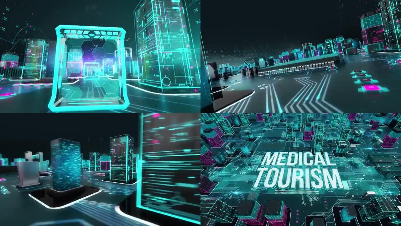 具有数字技术概念的医疗旅游
