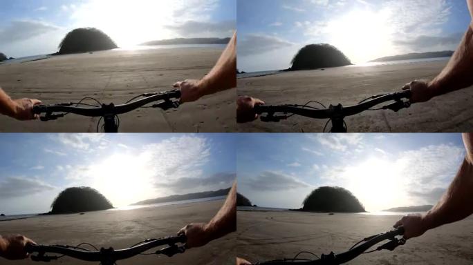 骑自行车到海滩的第一人称视角
