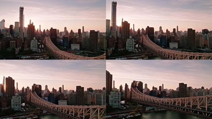 日落时分，昆斯伯勒大桥和曼哈顿的无人驾驶飞机拍摄
