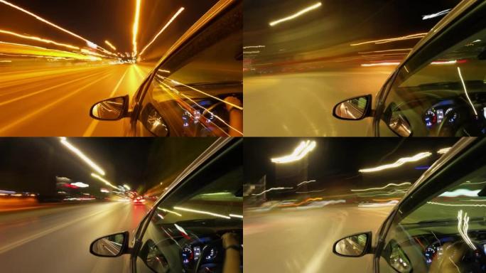 从汽车驾驶员的角度来看，夜间在照明街道上行驶的时间间隔。从车里看。
