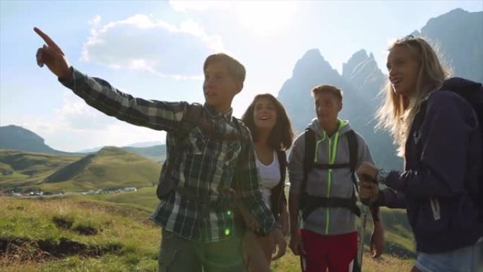 白云岩历险记: 青少年徒步旅行