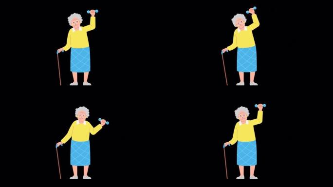 老太太做练习动画阿尔法频道。运动，积极生活，老年人健康的生活方式。祖母用哑铃健身。循环动画股票视频。