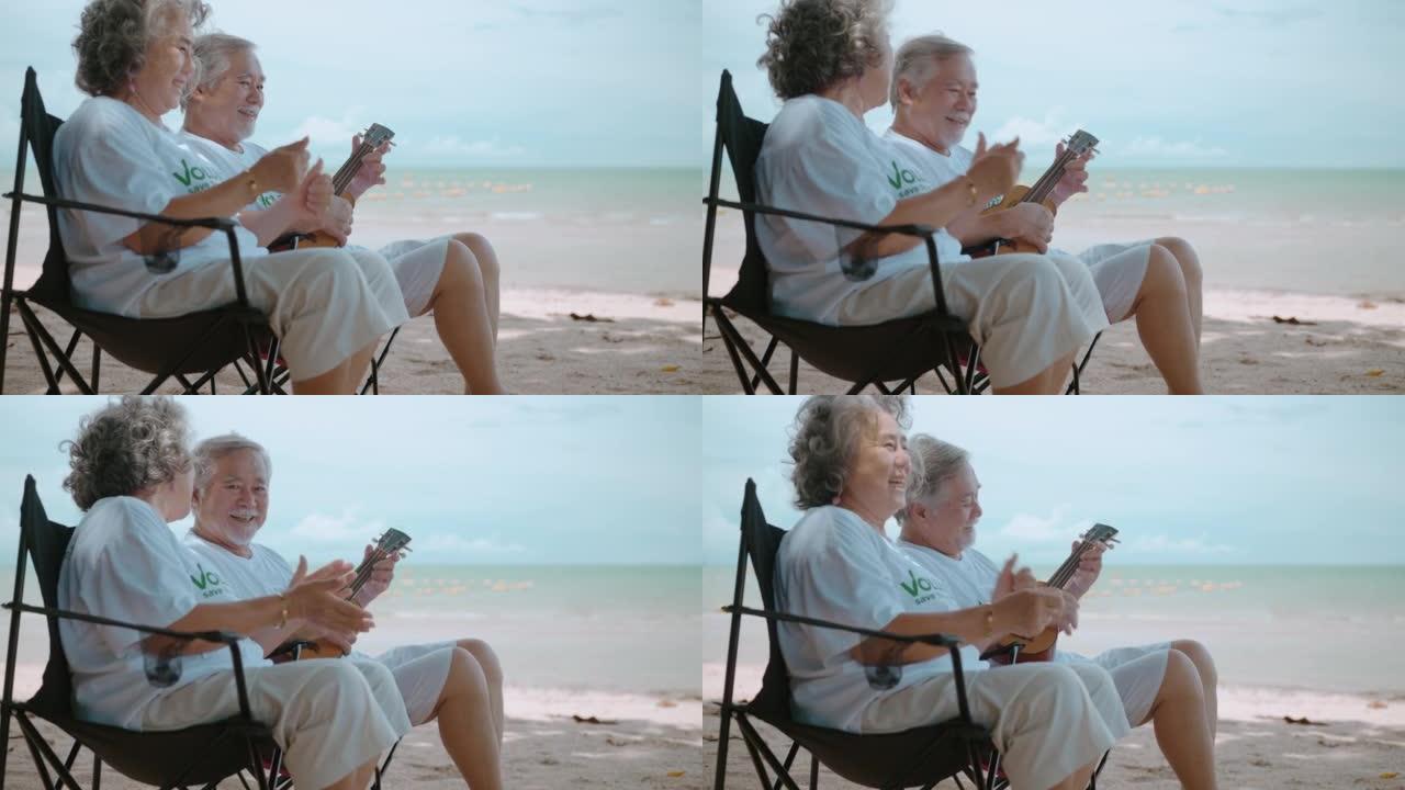 老年夫妇在海滩上休闲活动。