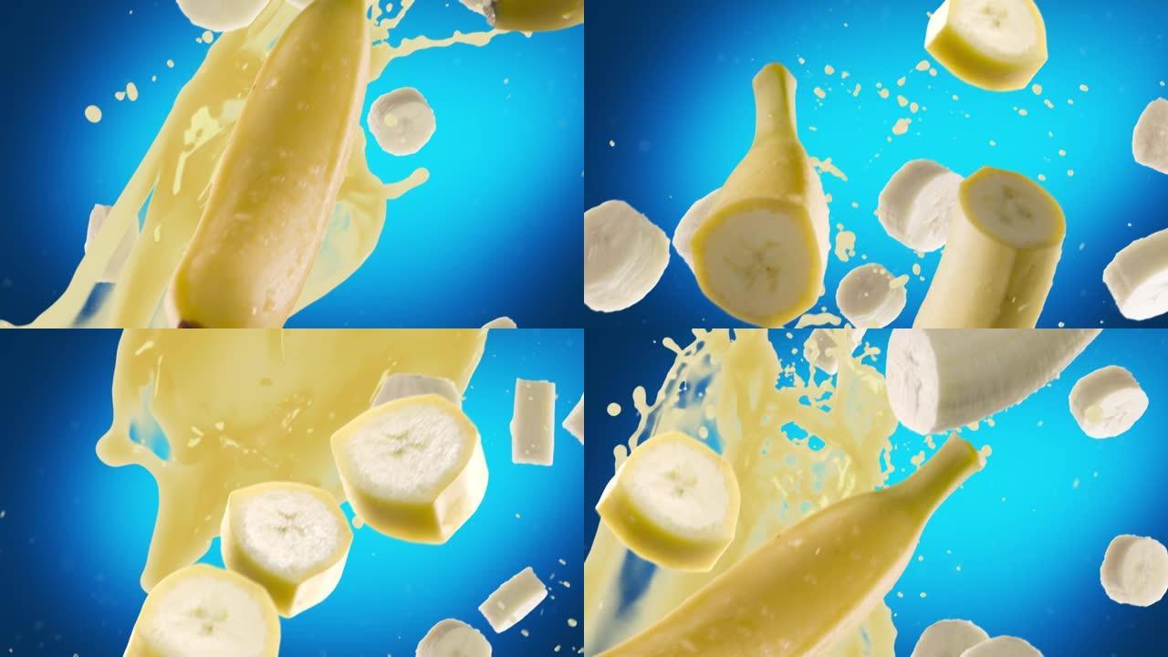 香蕉切片落在蓝色背景上