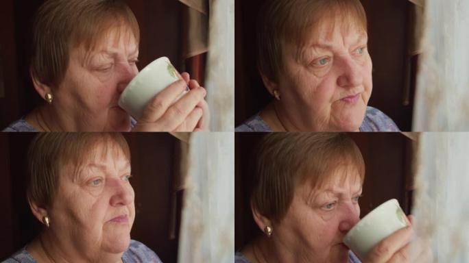 老妇人喝着茶，透过窗帘往外看