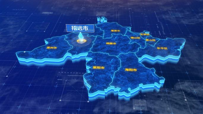 烟台市招远市蓝色三维科技区位地图