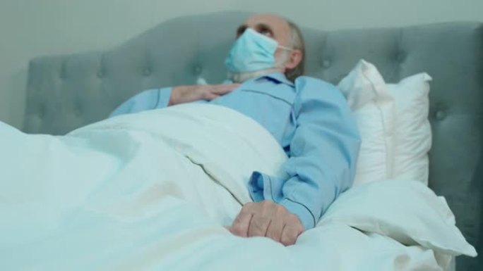 祖父感到胸闷，呼吸困难，新型冠状病毒肺炎症状