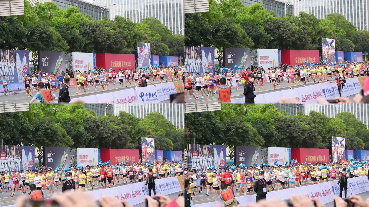 4K深圳宝安马拉松比赛