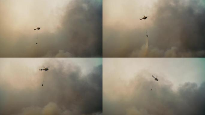 森林野火交火直升机飞越浓烟落水起火