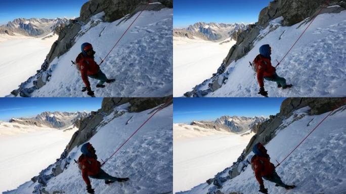 山坡上的登山者。准备工作。使用专业设备。欧洲阿尔卑斯山