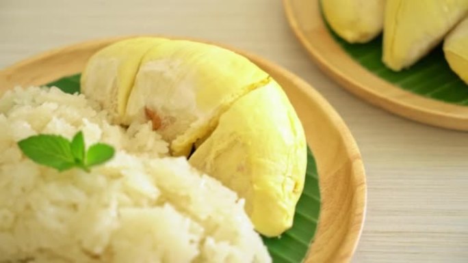糯米榴莲-黄豆甜榴莲皮，椰奶熟榴莲米饭-亚洲泰国甜点夏季热带水果食品