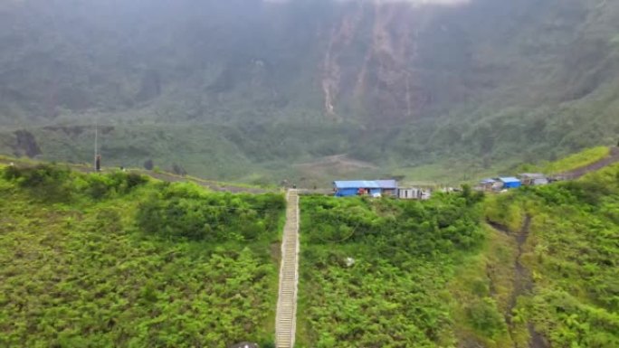 Aerial view, natural panorama, the peak of Mount G