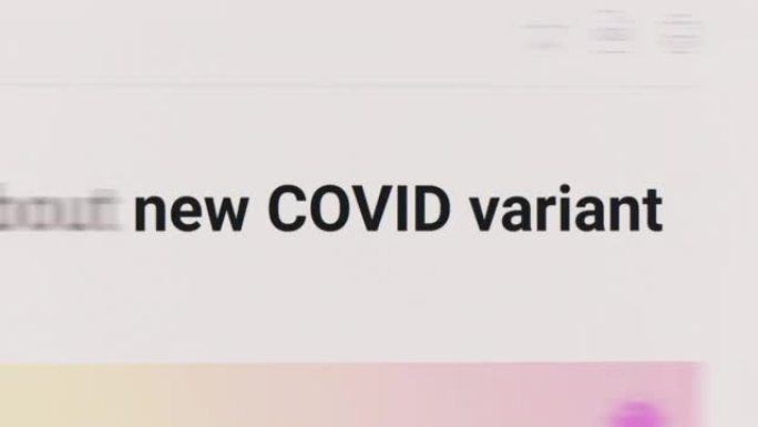 文章和正文中的新COVID变体