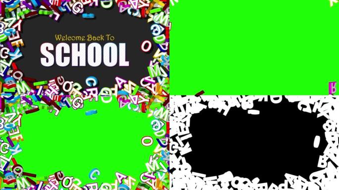 3D字母A到Z来自侧面，回到学校背景，3D渲染，亮度哑光选择