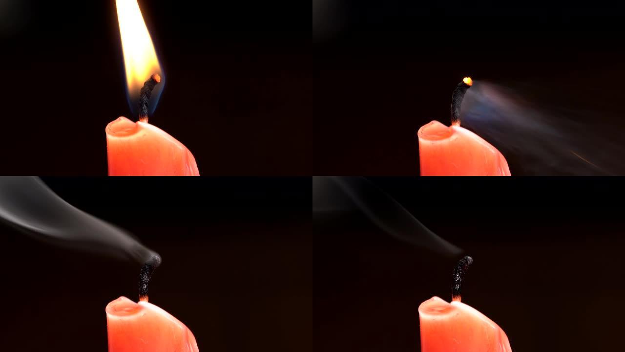 特写宏观蜡烛吹出烟雾轨迹