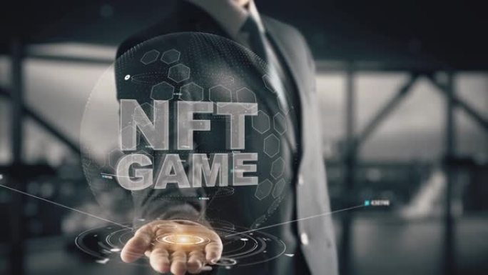 具有全息图商人概念的NFT游戏