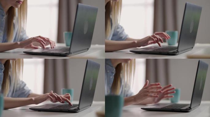 女性手在笔记本电脑键盘上打字。特写。手在笔记本电脑的键盘上打字。正在做一个新项目。