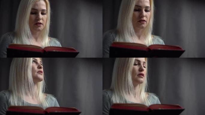 女人读圣经，读一本书
