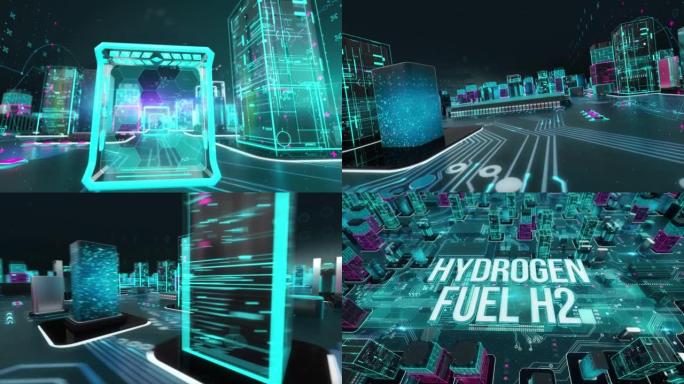具有数字技术hitech概念的氢燃料H2