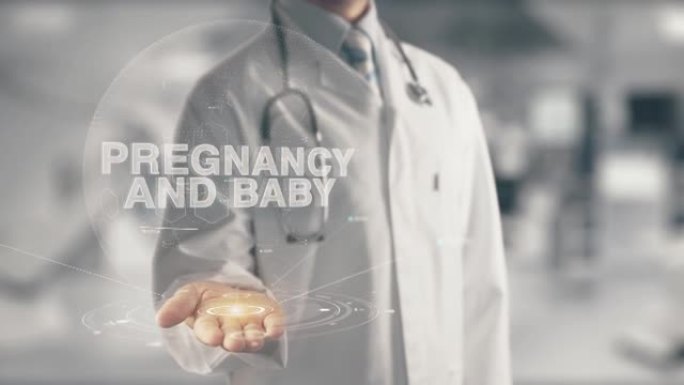 医生手握怀孕和婴儿