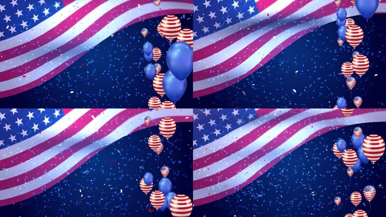运动背景与气球和烟花3D挥舞美国国旗环路