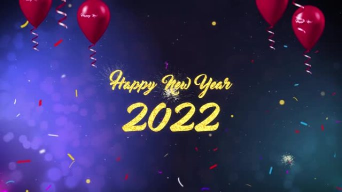 2022新年金色气球逼真的金色五彩纸屑2022气球4k动画