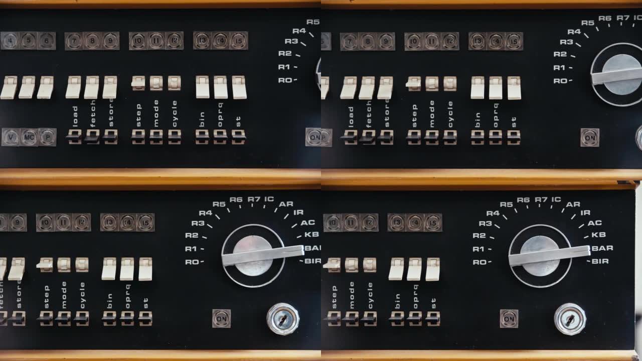 Retro vintage radio communication device dashboard