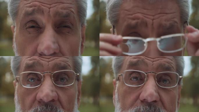 老年男子眯着眼睛戴眼镜视力不好眼部护理眼科