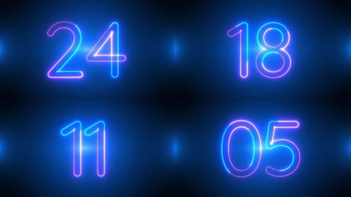 霓虹灯明亮发光倒计时计时器来自紫色和蓝色霓虹灯30秒倒计时