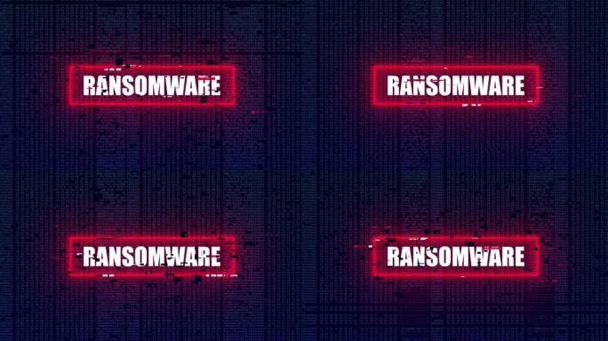 勒索软件文本数字噪声故障效果电视屏幕背景。