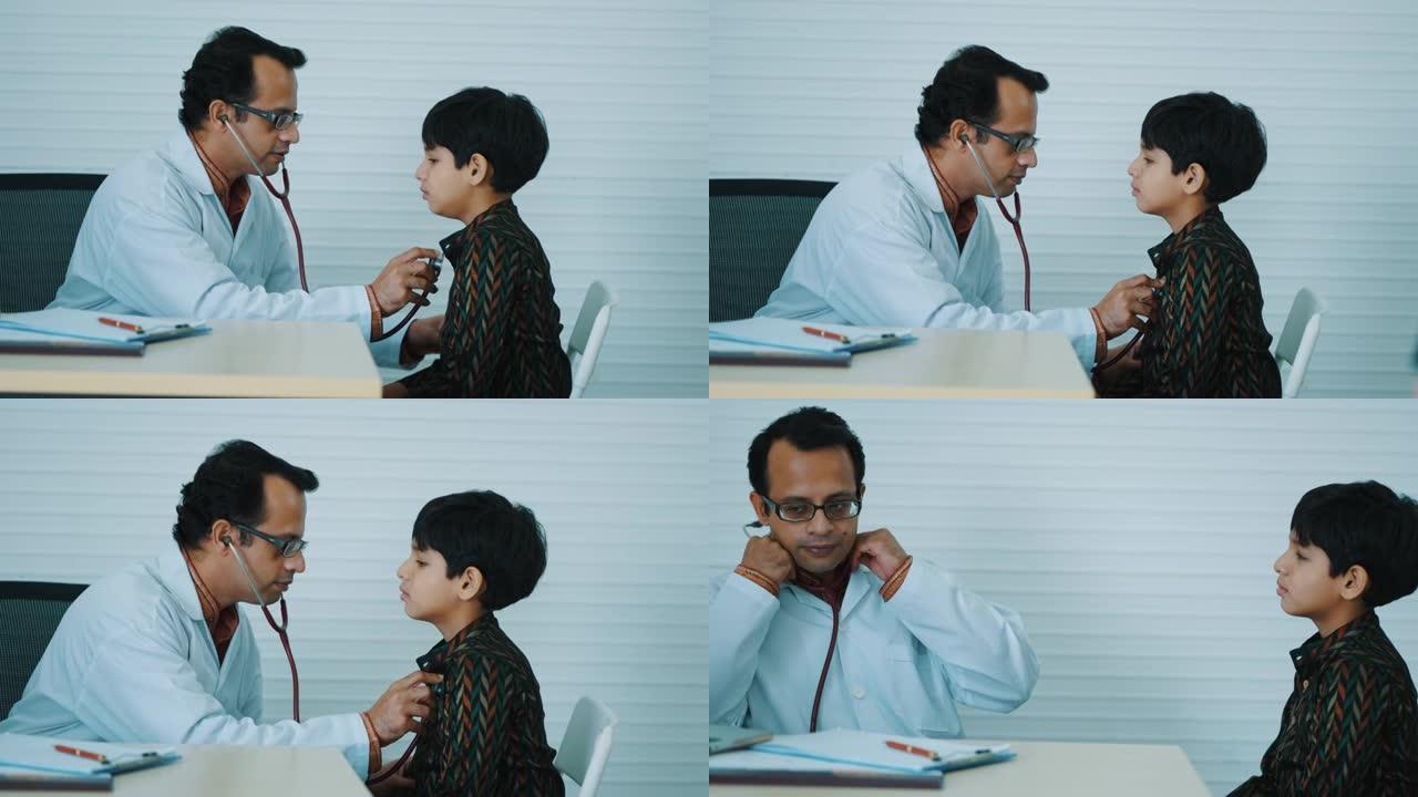 儿科医院办公室检查会议上的男孩病人。