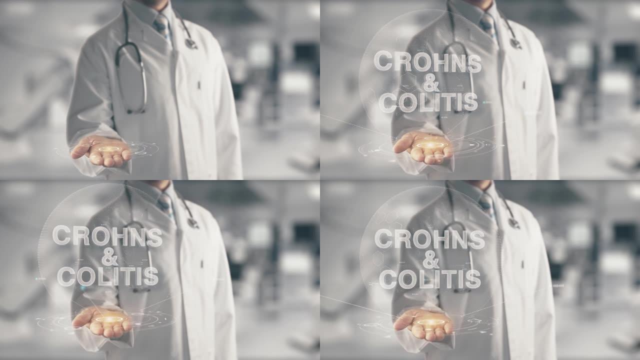 医生手握Crohns & Colitis