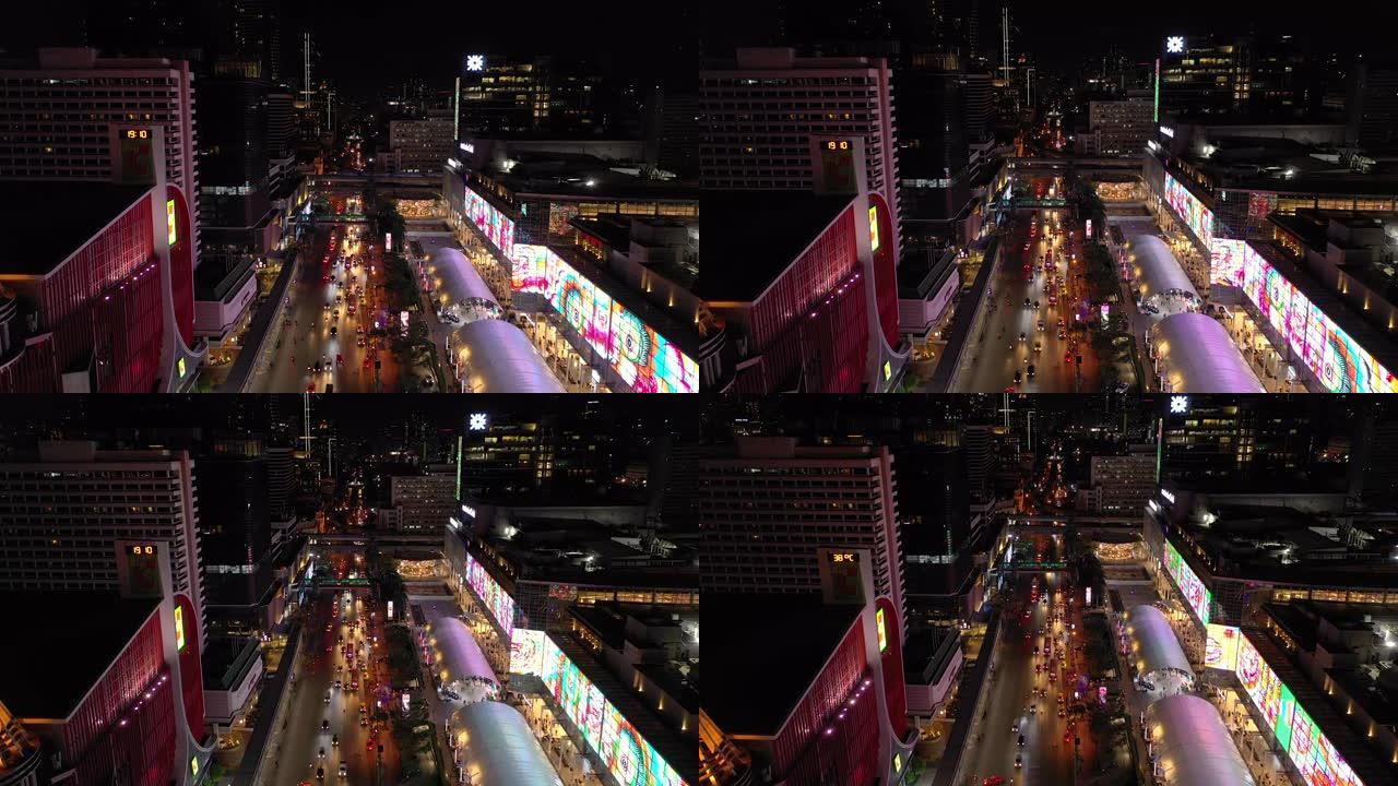 夜间照明曼谷市市中心著名购物中心交通街空中全景4k泰国