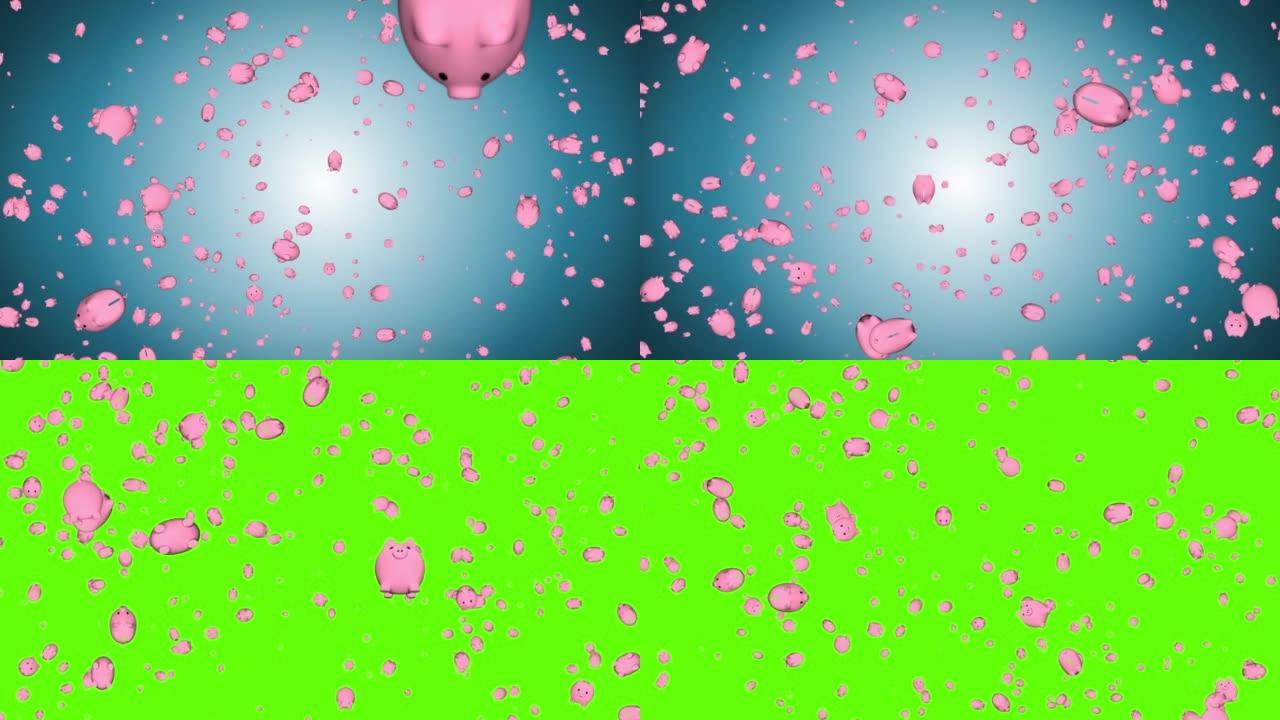 粉红色存钱罐的4k动画是填充循环背景。省钱、投资、