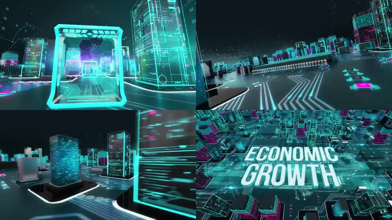 经济增长数字技术概念