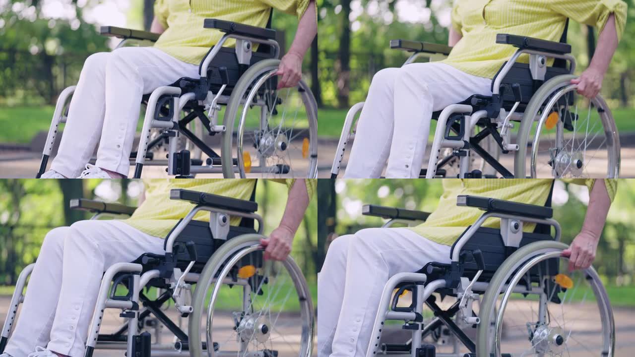 使用轮椅的运动技能受损的妇女，残疾人权利运动