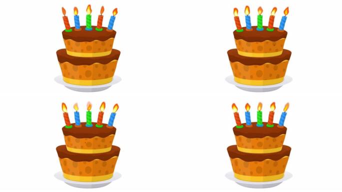 生日蛋糕。节日蜡烛蛋糕的动画。卡通