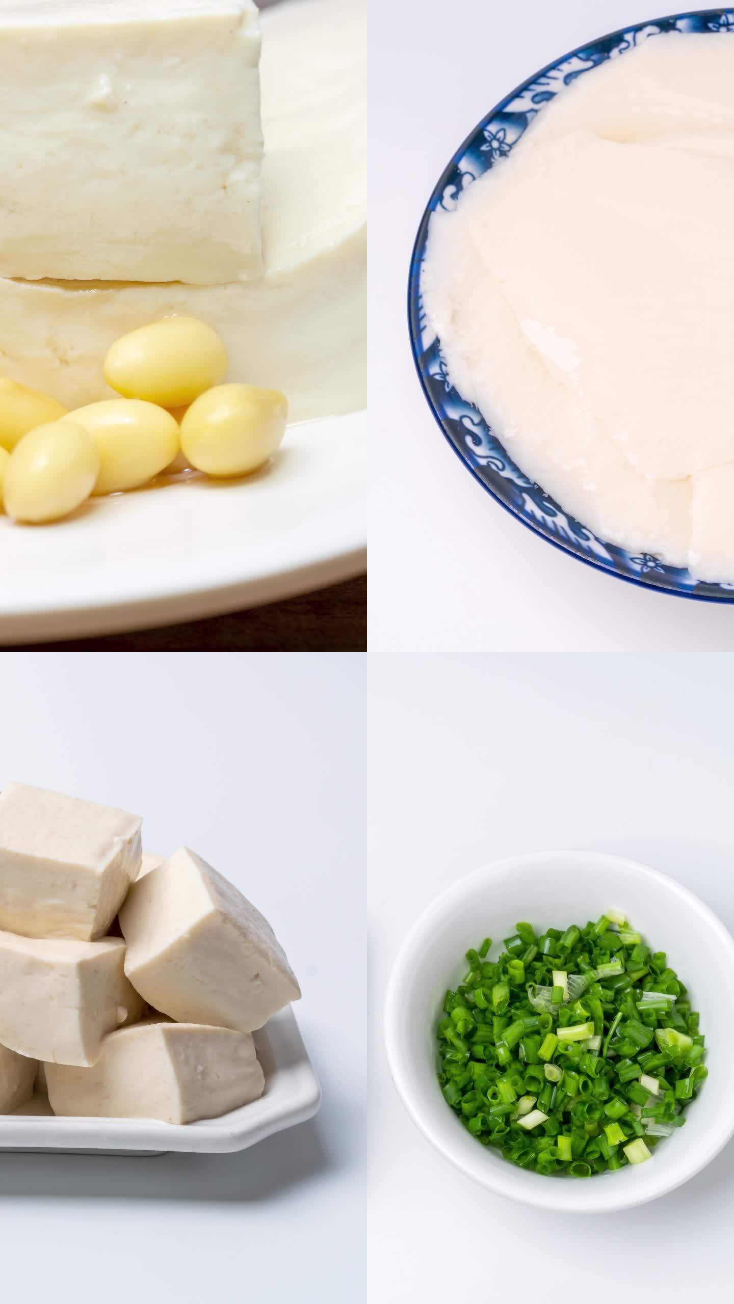 【镜头合集】豆腐块食材配菜竖屏（10）