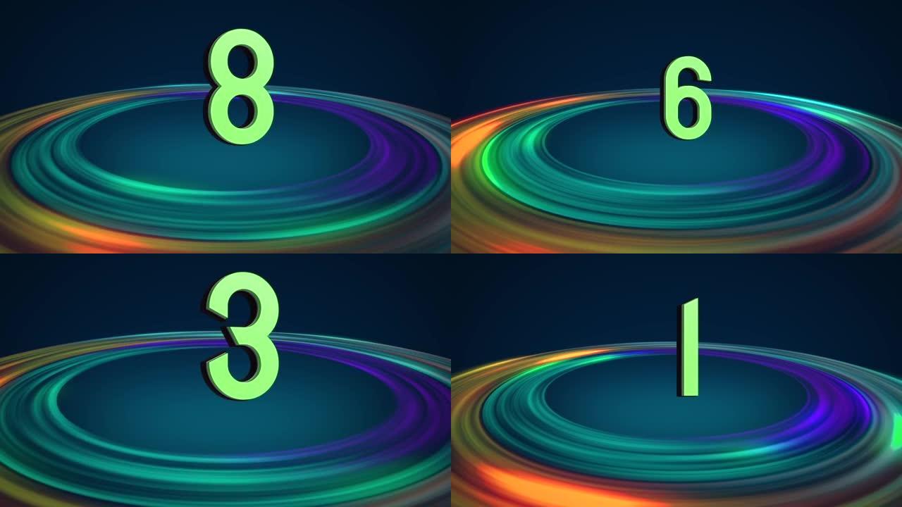 Multi colour ring rotation countdown