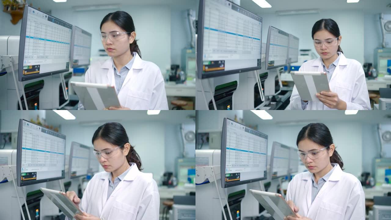 亚洲科学家目前使用机器科学设备来测试试管中的血液。