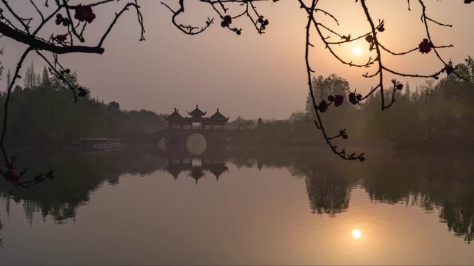 瘦西湖日出